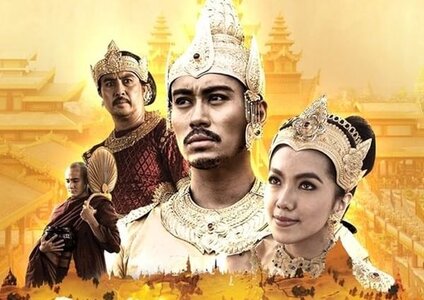 Film - Velký Myanmar