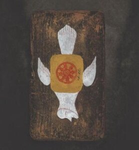 Hry - Petr Sís - Ptačí sněm