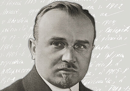 Setkání - Bohdan Pavlů