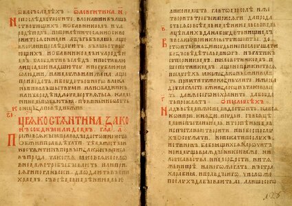 Přednáška - Trestní právo v Českých zemích I. – Mojmírovci a Přemyslovci