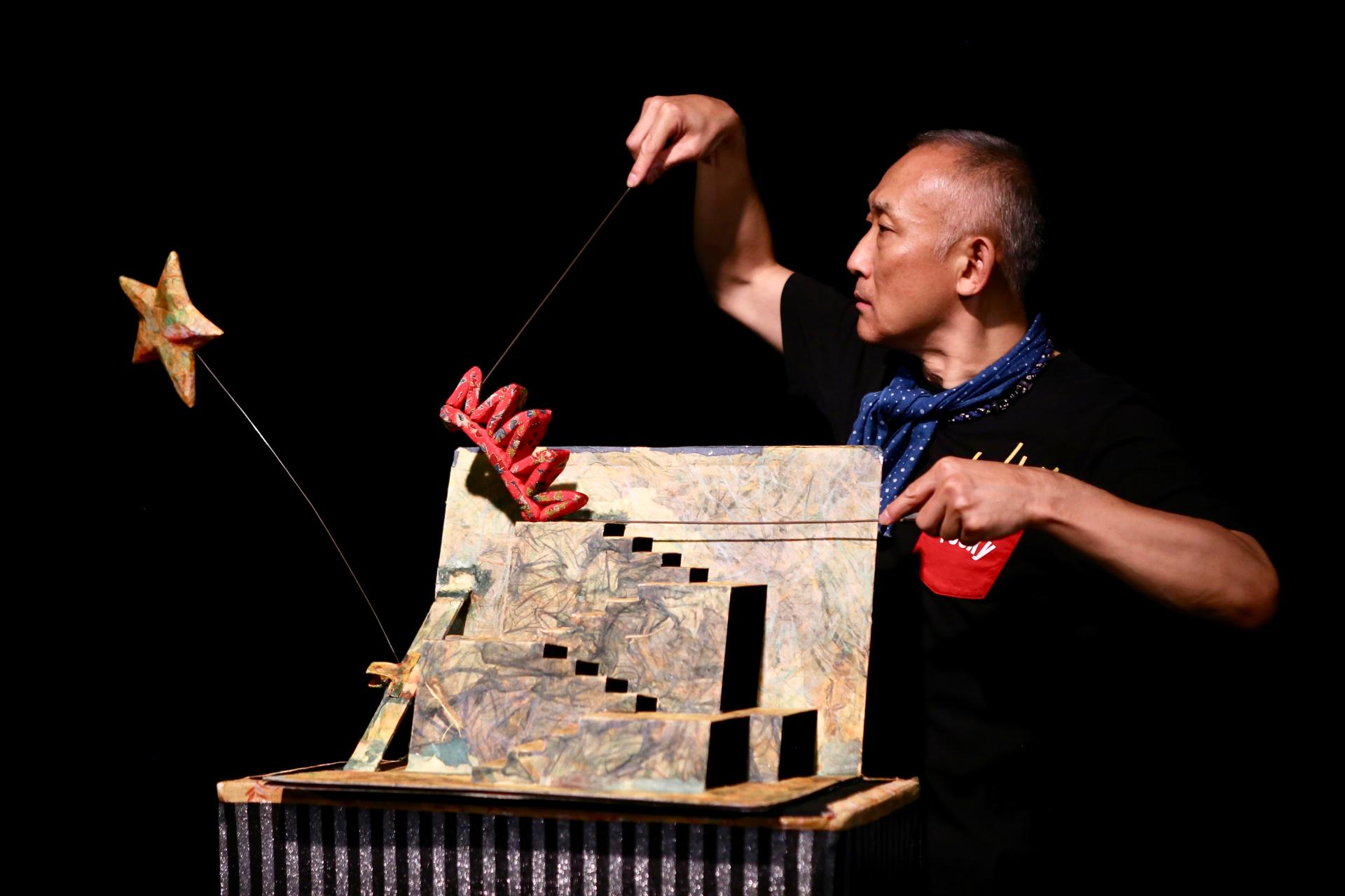 "Japonský loutkář NORI" - Noriyuki Sawa