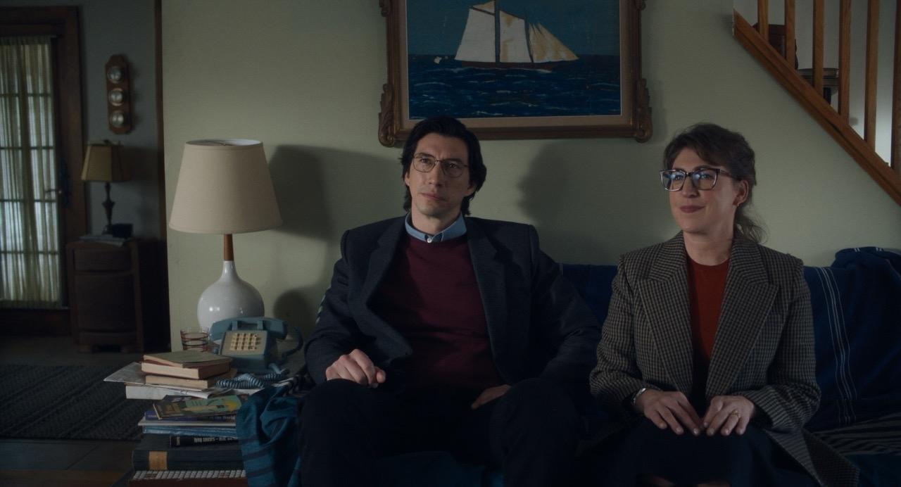 Otec matka sestra bratr