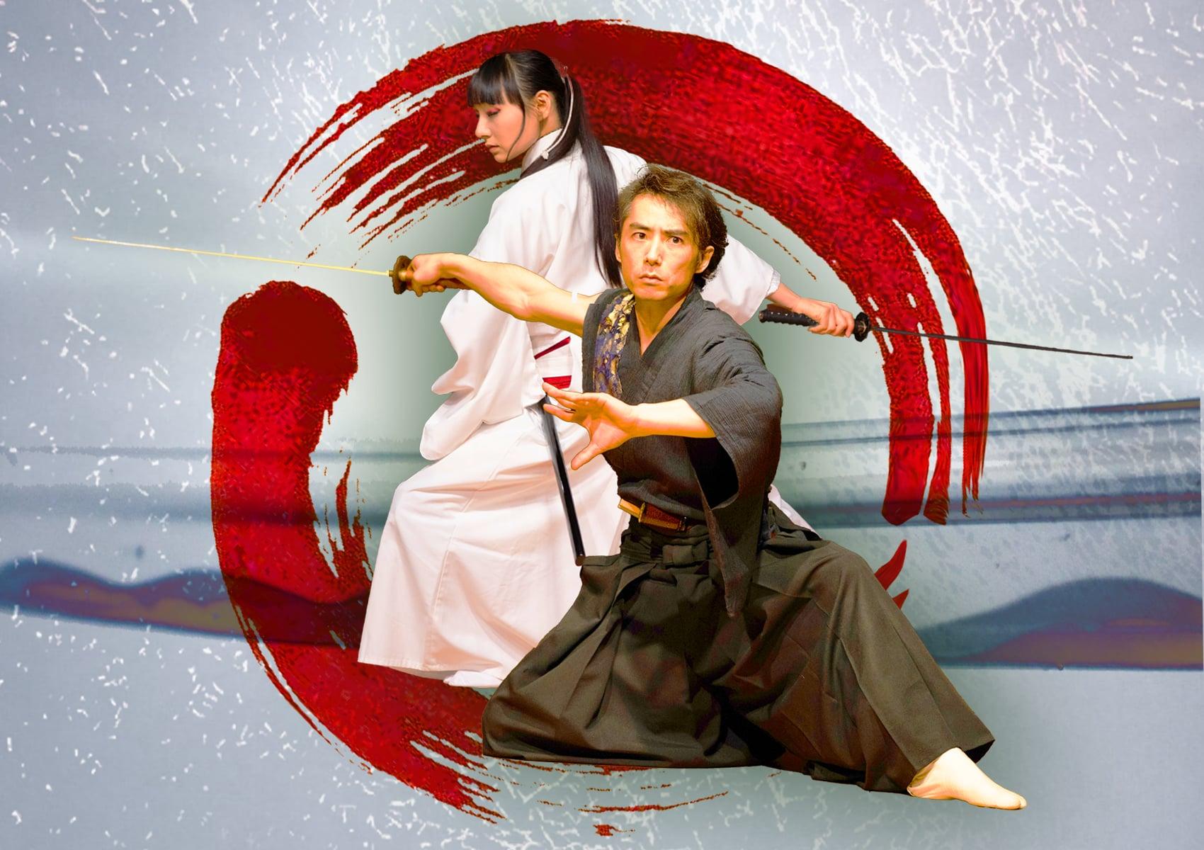 Večerní koncert japonské tradiční hudby