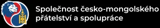Společnost česko-mongolského přátelství
