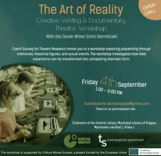 The Art of Reality