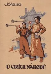 Vazba knihy U&nbsp;cizích národů s&nbsp;orientálním motivem (1927)